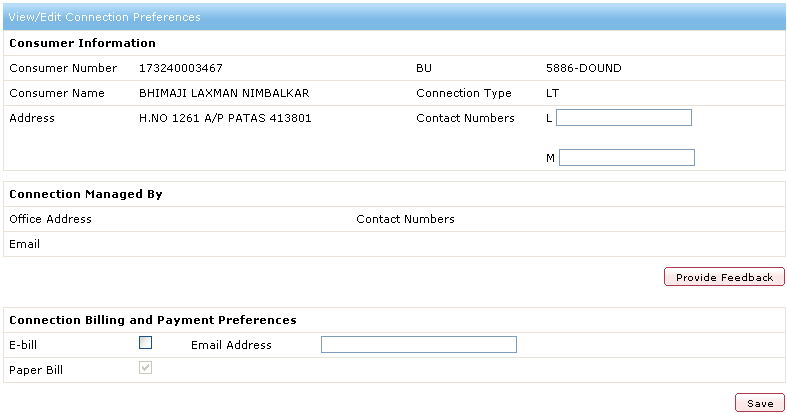 View-Edit_connection_preferences.png
