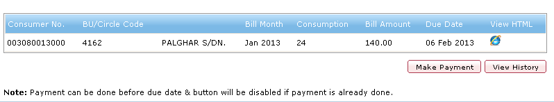 View-Pay_Bill_Note.png