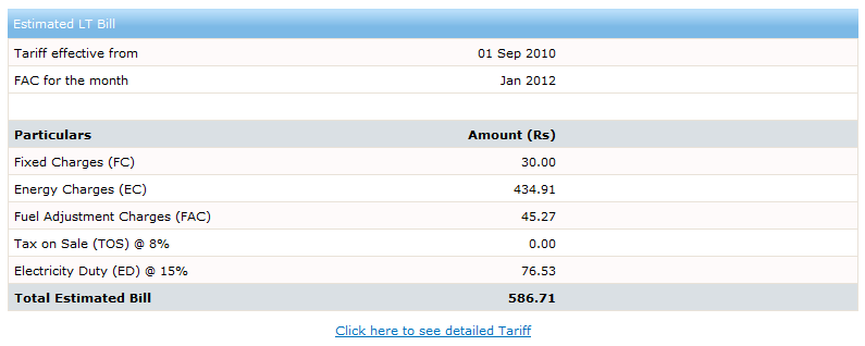 energy_bill_calculation.png