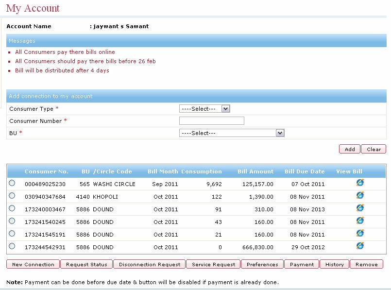 screenshot-Manage_My_Account.png