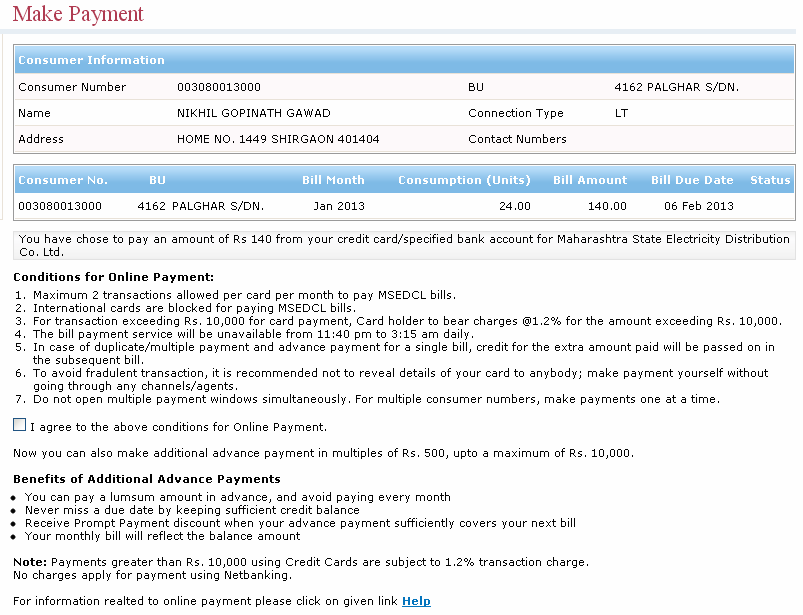 screenshot_Make_Payment_via_Login.png